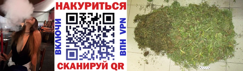 Купить Cocaine  МЕФ  Гашиш  Канабис  Жуков