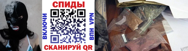 Купить закладки  Жуков  Бутират 99% 