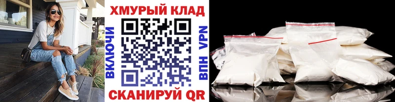 Купить  Жуков  ГЕРОИН белый 