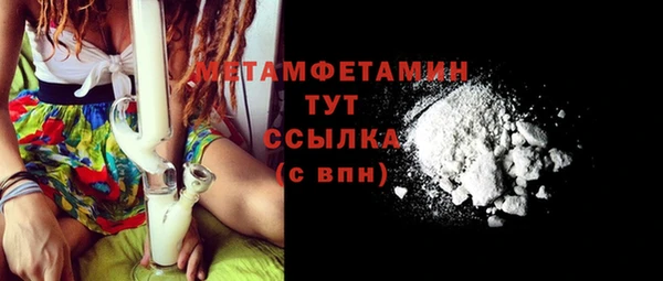 mdpv Дмитриев