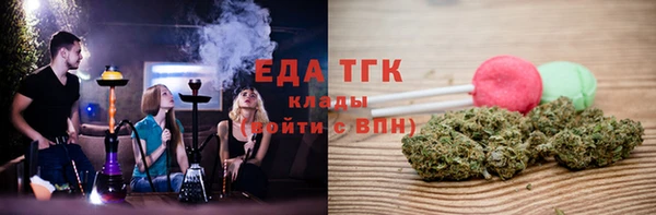 амф Дмитров