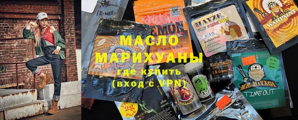 амф Дмитров