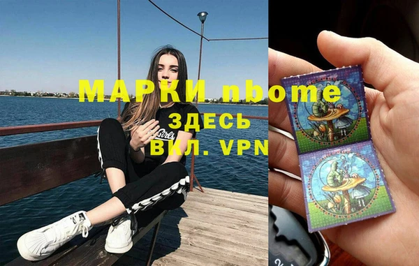 mdpv Дмитриев