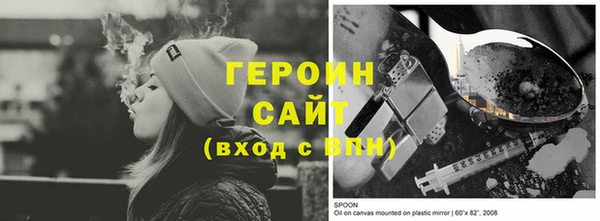 амф Дмитров