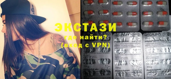 mdpv Дмитриев