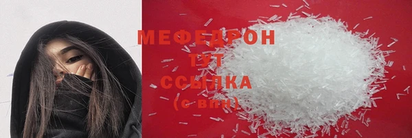 mdpv Дмитриев