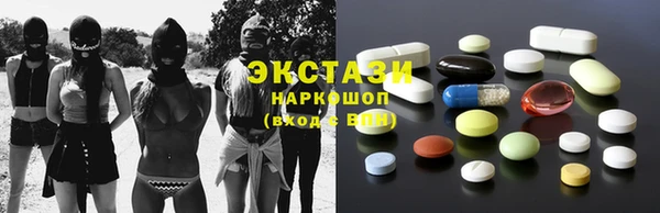 амф Дмитров