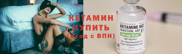 mdpv Дмитриев