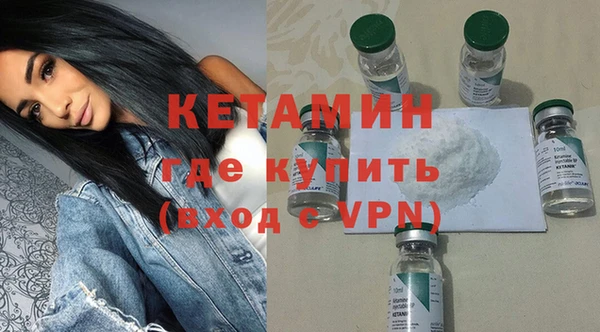 амф Дмитров