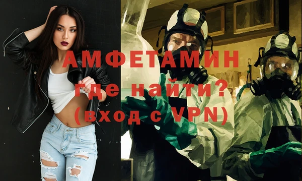 mdpv Дмитриев