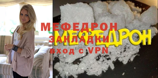 амф Дмитров
