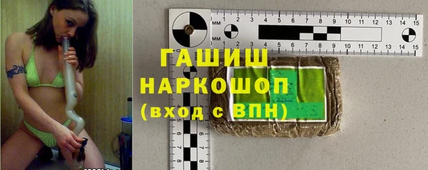 mdpv Дмитриев