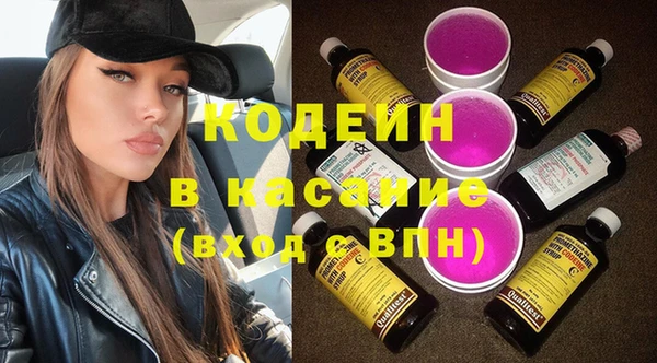 mdpv Дмитриев