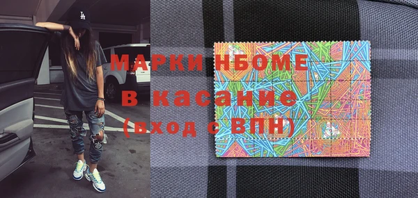 амф Дмитров