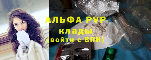 mdpv Дмитриев