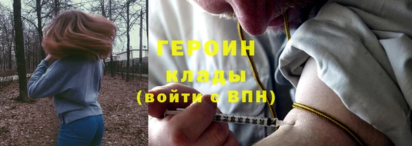 mdpv Дмитриев