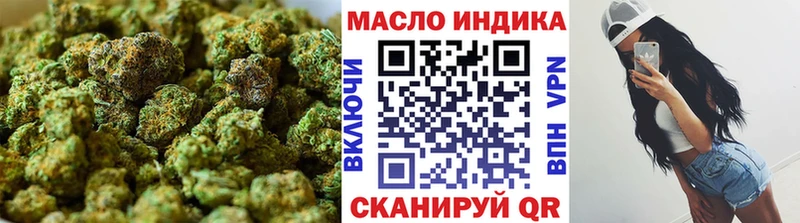 Купить  Жуков  ТГК Wax 